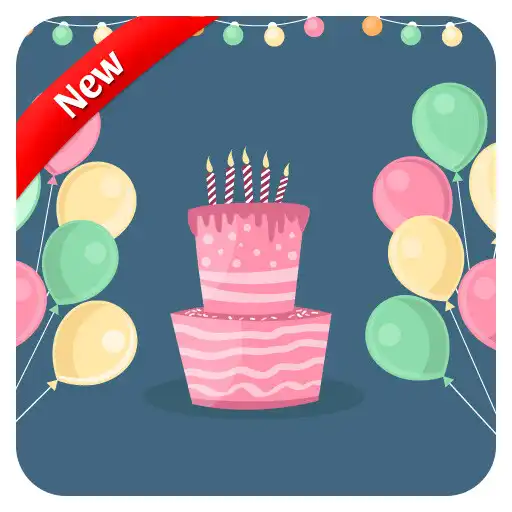 Play SMS Anniversaire APK Play SMS Anniversaire APK