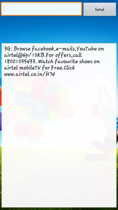 Play SMSAutoBackup