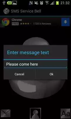 Play SMS Bell