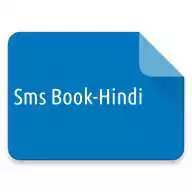 Free play online SMS Book-Hindi APK Free play online SMS Book-Hindi APK