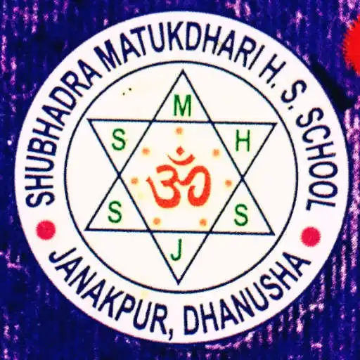 Play S.M School : Janakpur APK