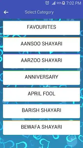 Play SMS Collection 2018