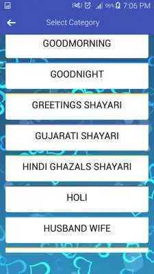 Play SMS Collection 2018