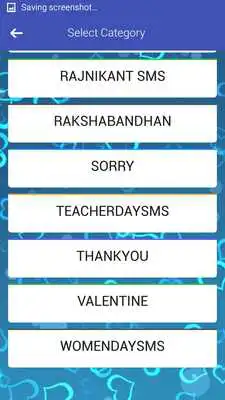 Play SMS Collection 2018