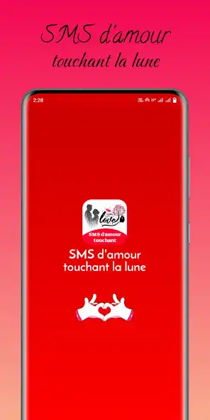 Play SMS damour touchant la lune as an online game SMS damour touchant la lune with UptoPlay