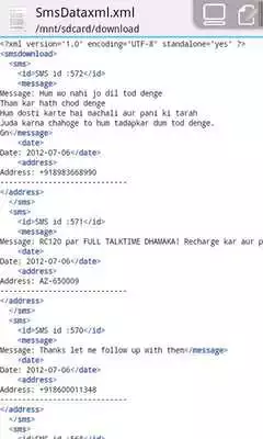 Play SMS Downloader