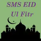 Free play online SMS Eid 2018 APK Free play online SMS Eid 2018 APK