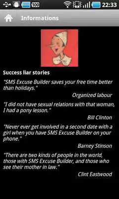 Play SMS Excuse Builder