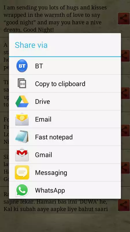 Play SMS for WhatsApp