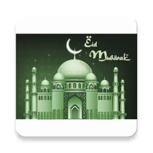 Play SMS Lebaran 1442H - 2021 APK Play SMS Lebaran 1442H - 2021 APK