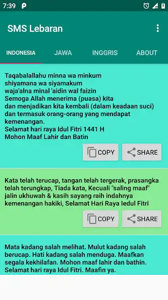 Play SMS Lebaran 1442H - 2021  and enjoy SMS Lebaran 1442H - 2021 with UptoPlay