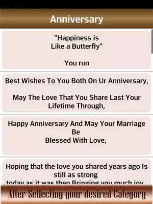 Play sms message collection Free