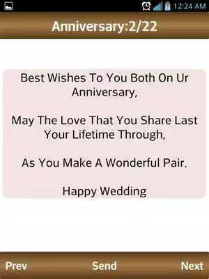 Play sms message collection Free