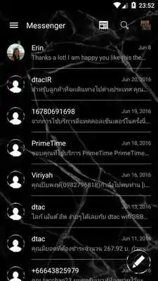 Play SMS Messages Marble Black Theme Play SMS Messages Marble Black Theme