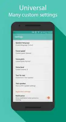 Play SMS Reader