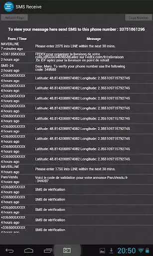 Play SMS Receive