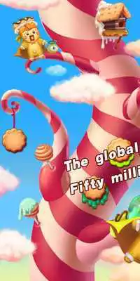 Play SMS Receive
