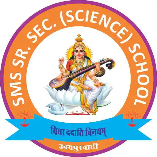 Play SMS Science School Udaipurwati APK