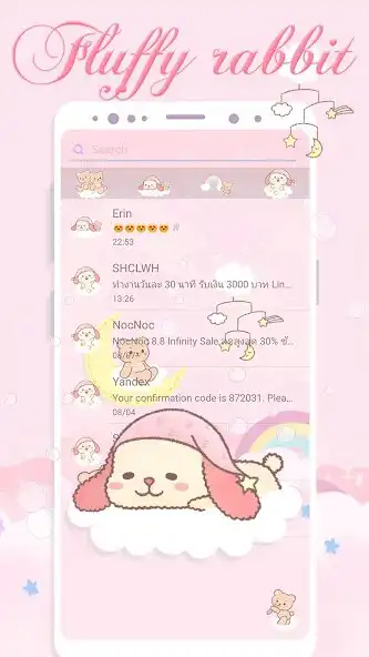 Play SMS Theme Rabbits Sweet Dream  and enjoy SMS Theme Rabbits Sweet Dream with UptoPlay
