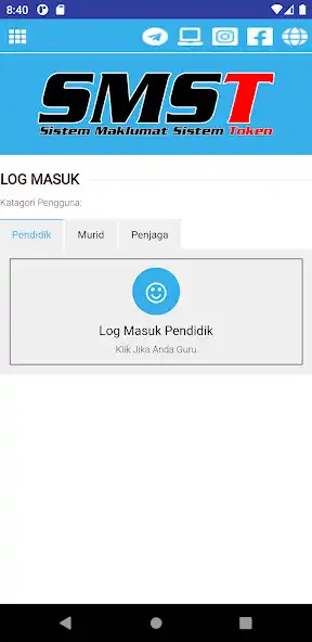 Play SMST MAIS as an online game SMST MAIS with UptoPlay