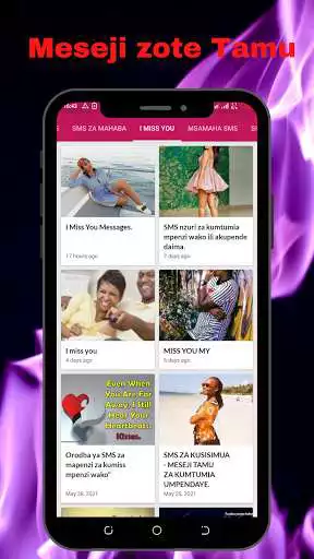 Play SMS za Mahaba  and enjoy SMS za Mahaba with UptoPlay