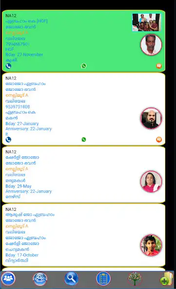 Play SMTC Digital Directory as an online game online SMTC Digital Directory with UptoPlay Play SMTC Digital Directory as an online game SMTC Digital Directory with UptoPlay