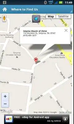 Play Smyrna Church of Christ