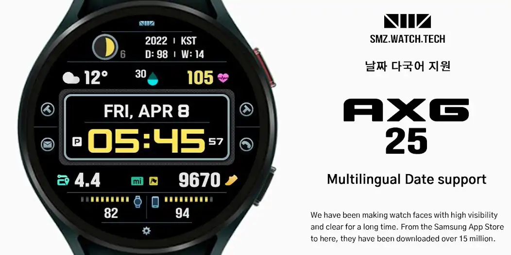 Play SMZ AXG 25  and enjoy SMZ AXG 25 with UptoPlay