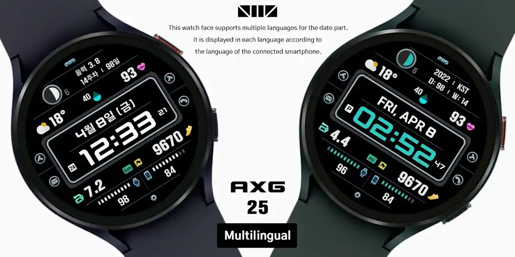 Play SMZ AXG 25 as an online game SMZ AXG 25 with UptoPlay