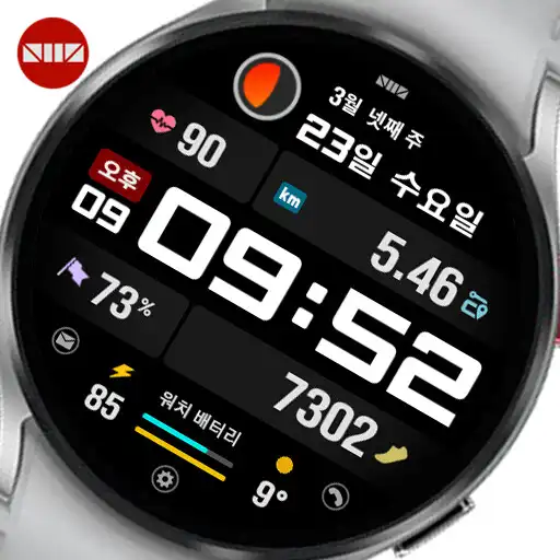 Play SMZ Chameleon 20Kr APK Play SMZ Chameleon 20Kr APK