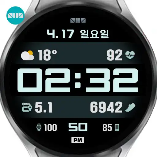 Play SMZ DK003 (Digital) APK