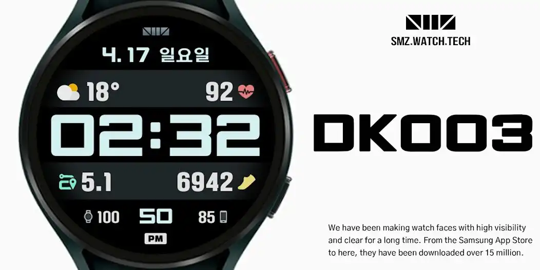 Play SMZ DK003 (Digital)  and enjoy SMZ DK003 (Digital) with UptoPlay