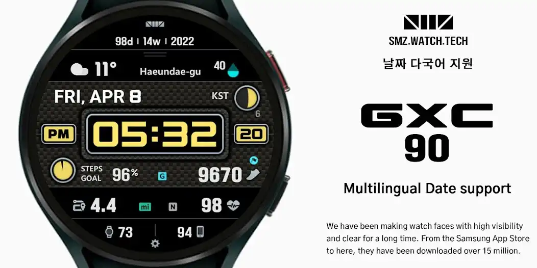 Play SMZ GXC 90  and enjoy SMZ GXC 90 with UptoPlay