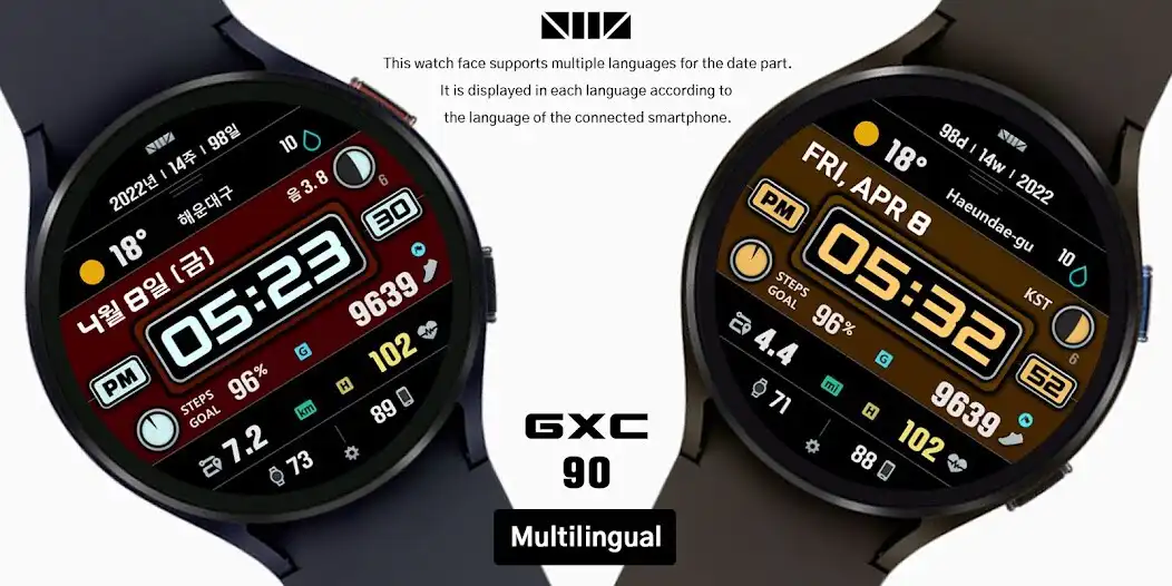 Play SMZ GXC 90 as an online game SMZ GXC 90 with UptoPlay