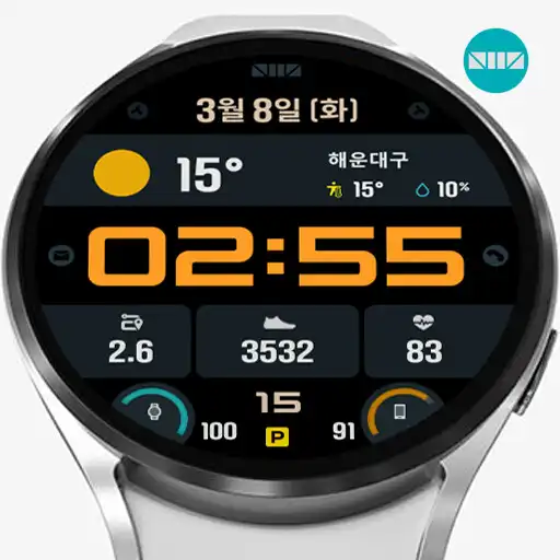 Play SMZ Integrity 8 APK