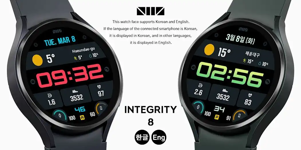 Play SMZ Integrity 8 as an online game SMZ Integrity 8 with UptoPlay