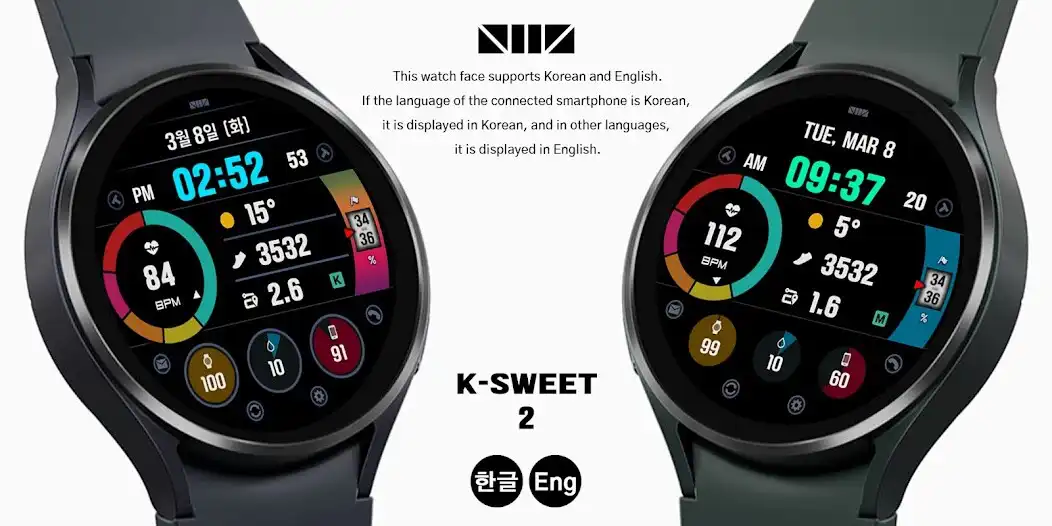 Play SMZ K-sweet 2 as an online game SMZ K-sweet 2 with UptoPlay