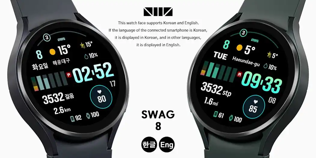 Play SMZ SWAG 8 as an online game SMZ SWAG 8 with UptoPlay