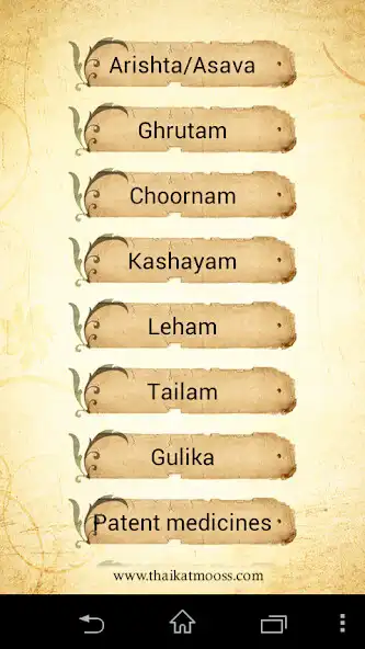 Play SNA Ayurveda Medicine as an online game online SNA Ayurveda Medicine with UptoPlay Play SNA Ayurveda Medicine as an online game SNA Ayurveda Medicine with UptoPlay