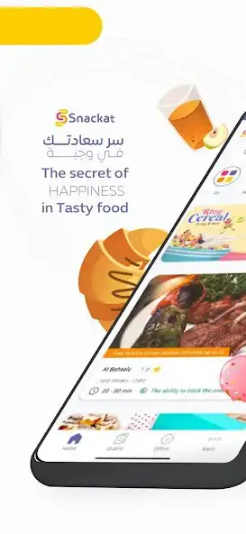 Play Snackat  and enjoy Snackat with UptoPlay