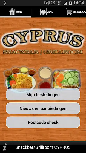 Play Snackbar / Grillroom Cyprus  and enjoy Snackbar / Grillroom Cyprus with UptoPlay