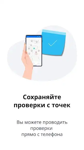 Play Snack Distribution  and enjoy Snack Distribution with UptoPlay