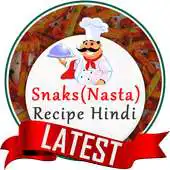 Free play online Snacks (Nasta) Recipe Hindi APK