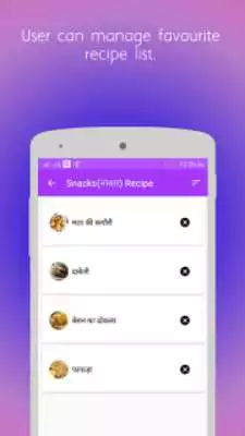 Play Snacks ( Quick Nasta ) Recipe