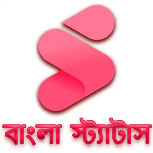 Play SnackStatus Bangla VideoStatus APK