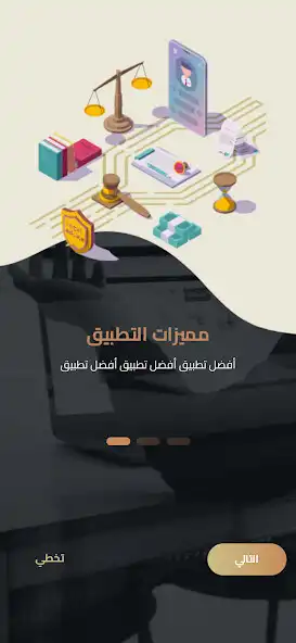 Play snad as an online game snad with UptoPlay