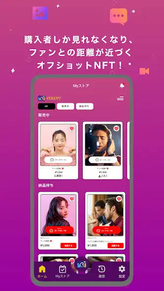 Play SNAFTY as an online game SNAFTY with UptoPlay