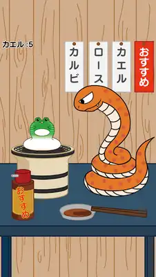 Play Snake and Frogs