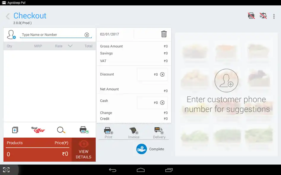 Play SnapBillingV2 as an online game SnapBillingV2 with UptoPlay