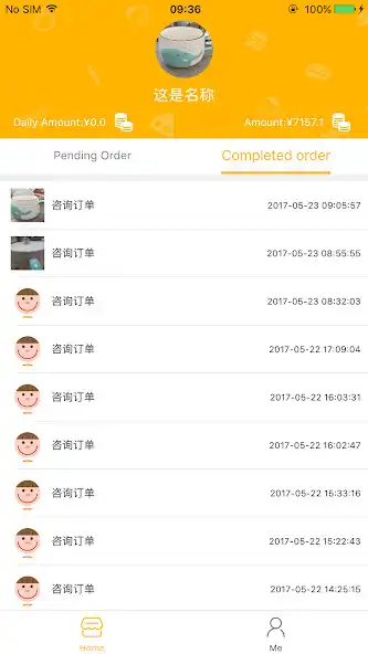 Play Snap Call-B and enjoy Snap Call-B with UptoPlay Play Snap Call-B and enjoy Snap Call-B with UptoPlay